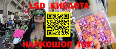 метамфетамин Усть-Илимск
