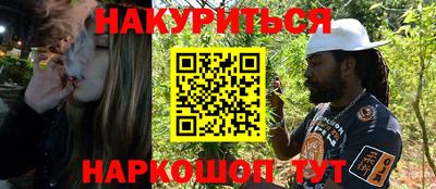 spice Усть-Джегута
