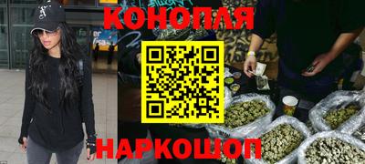 метамфетамин Усть-Илимск