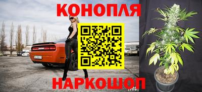 метамфетамин Усть-Илимск