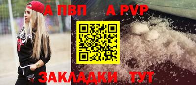 spice Усть-Джегута