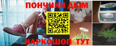 метамфетамин Усть-Илимск