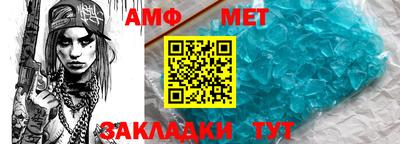 бошки Уссурийск