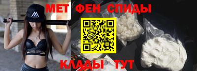 бошки Уссурийск