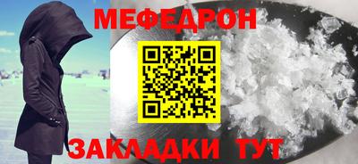 бошки Уссурийск